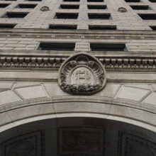 Image 5: Looking up at medallion above front entrance