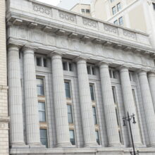 Image 9: Facade of the Canadian Bank of Commerce from across Main Street