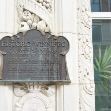 Image 2: Historic marker on facade