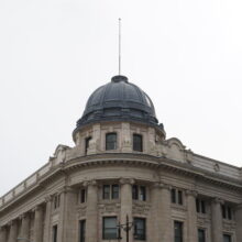 Image 9: Looking up at high dome of Bank of Nova Scotia