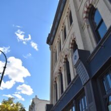 Image 5: Looking up the facade of the Macdonald Block building