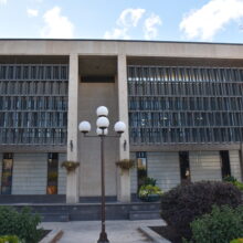 Image 2: Facade of City Hall