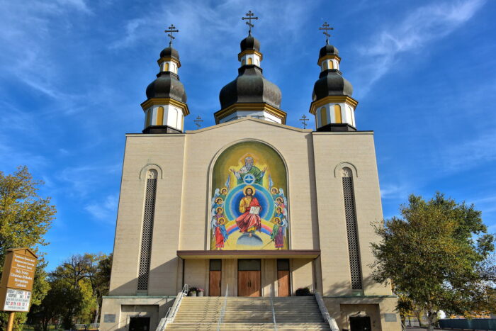 Holy Trinity Ukrainian Orthodox Metropolitan Cathedral with a large mosaic on the front facade.