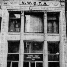 Image 4: Black and white archival photo of Inglis Building facade